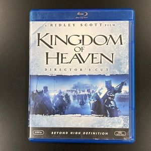 Kingdom of Heaven - Blu-ray